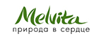 Скидка 20% на летние бестселлеры ! - Сарманово