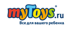 При покупке товаров бренда Bruder Вы получаете кружку в подарок!













 - Сарманово